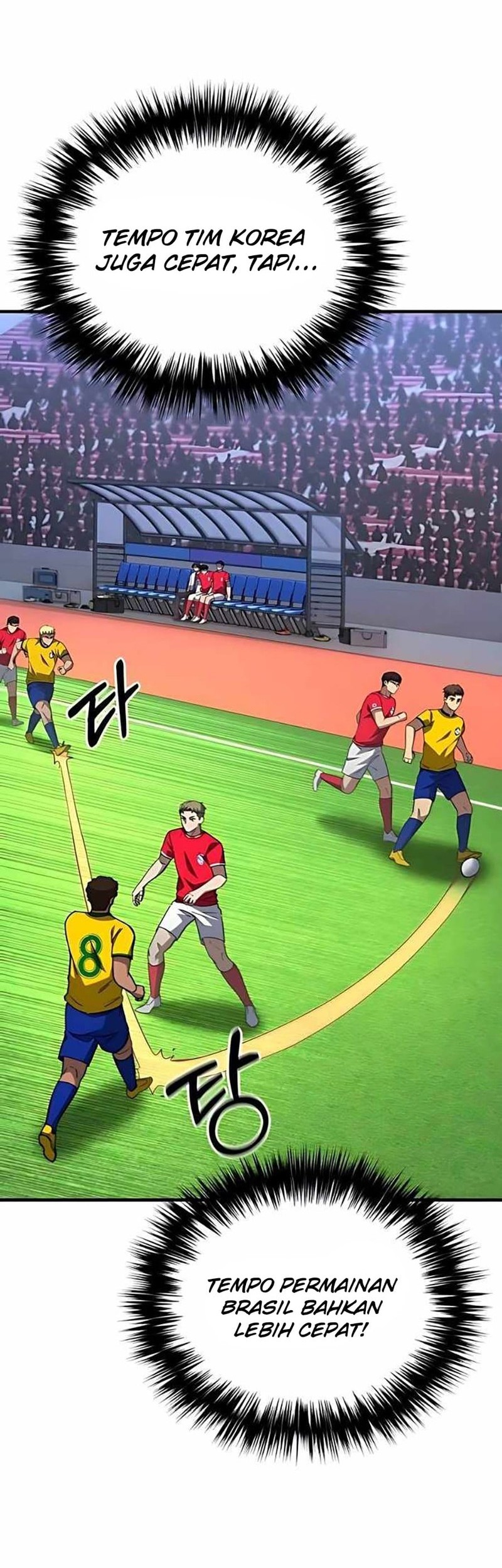 The Genius Midfielder’s Pass Is Special Chapter 11 Gambar 43