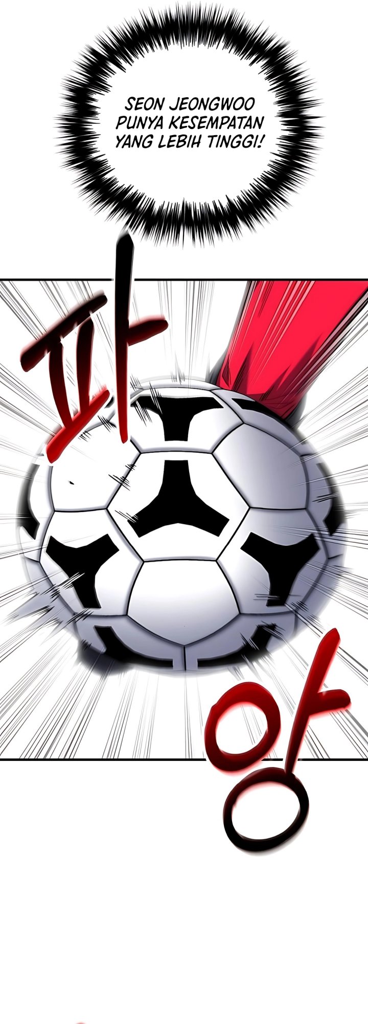 The Genius Midfielder’s Pass Is Special Chapter 18 Gambar 49