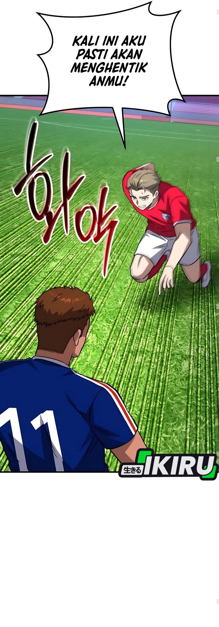 The Genius Midfielder’s Pass Is Special Chapter 18 Gambar 63