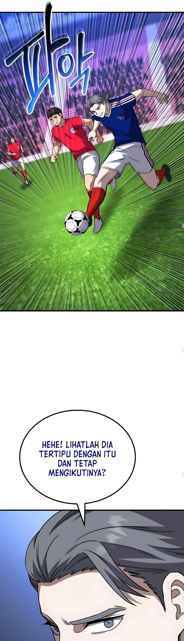 The Genius Midfielder’s Pass Is Special Chapter 18 Gambar 68