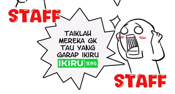 The Genius Midfielder’s Pass Is Special Chapter 18 Gambar 99