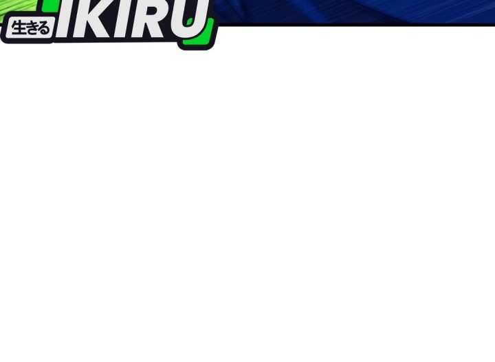 The Genius Midfielder’s Pass Is Special Chapter 18 Gambar 8