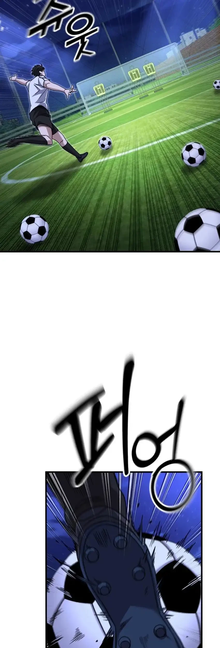 The Genius Midfielder’s Pass Is Special Chapter 28 Gambar 43