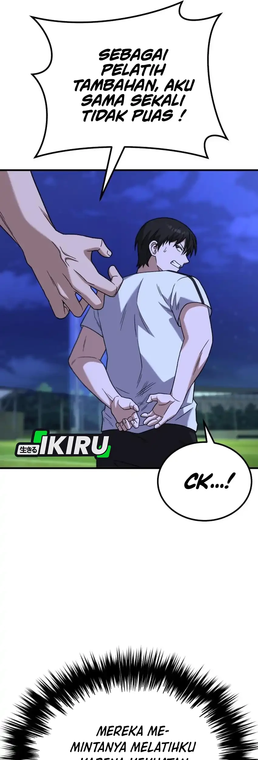 The Genius Midfielder’s Pass Is Special Chapter 28 Gambar 51