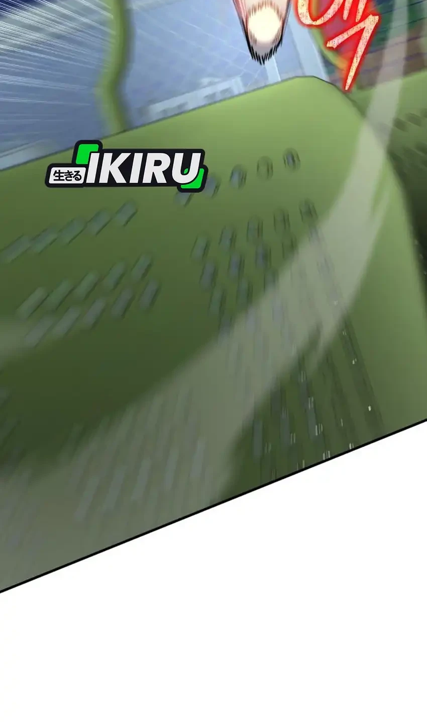 The Genius Midfielder’s Pass Is Special Chapter 28 Gambar 62