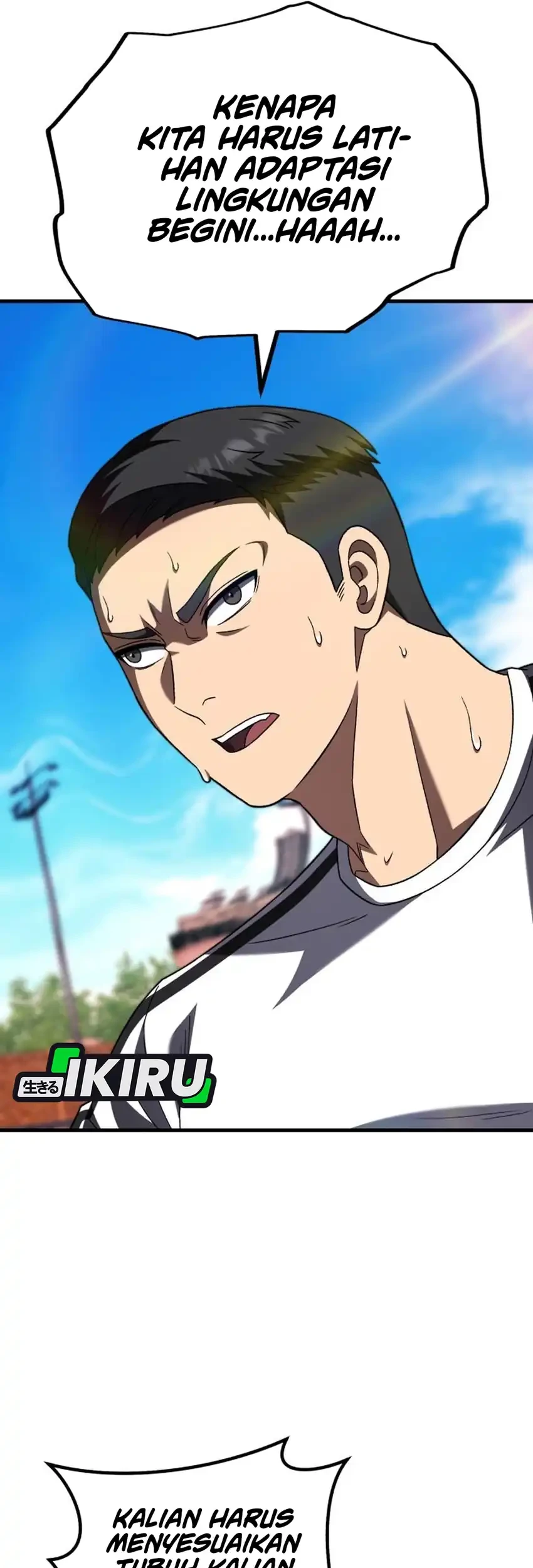 The Genius Midfielder’s Pass Is Special Chapter 28 Gambar 5