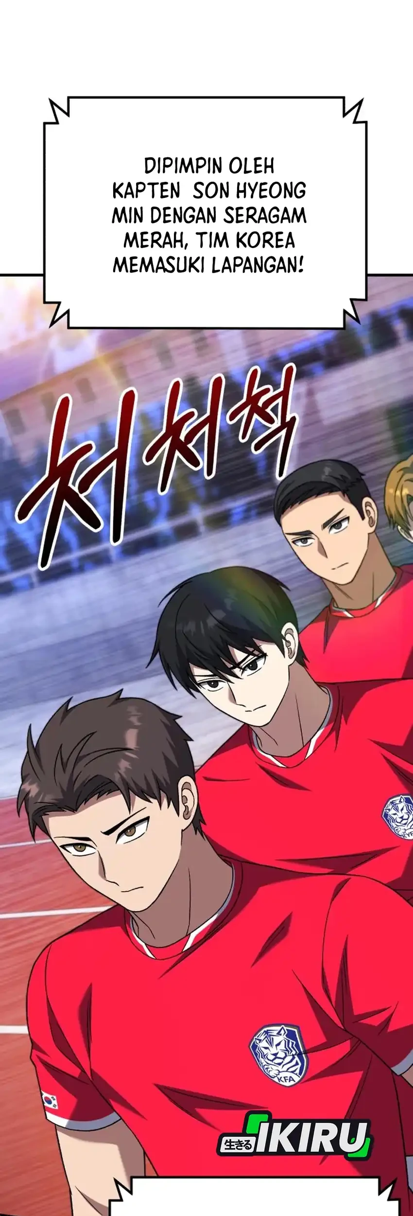 The Genius Midfielder’s Pass Is Special Chapter 28 Gambar 92