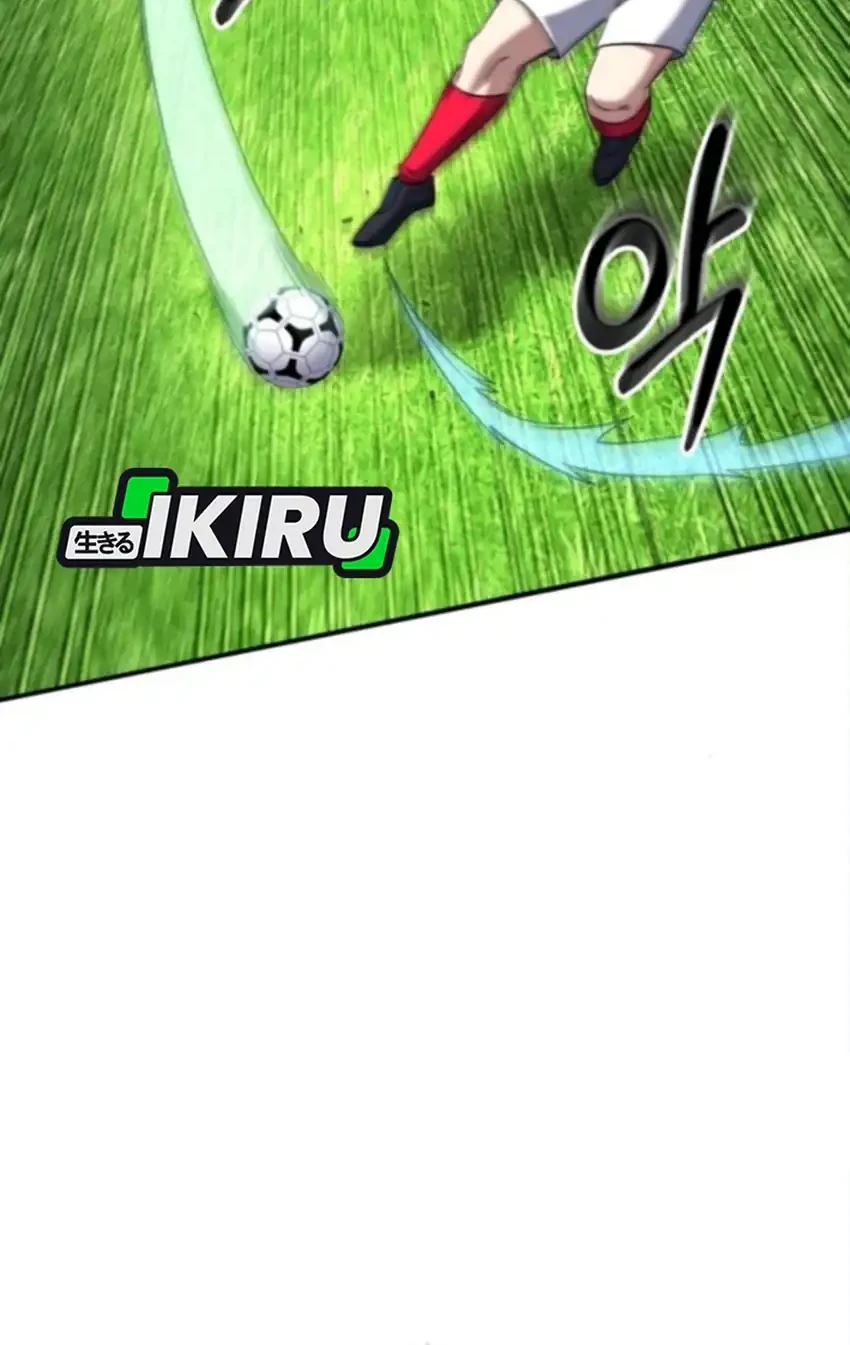 The Genius Midfielder’s Pass Is Special Chapter 29 Gambar 36