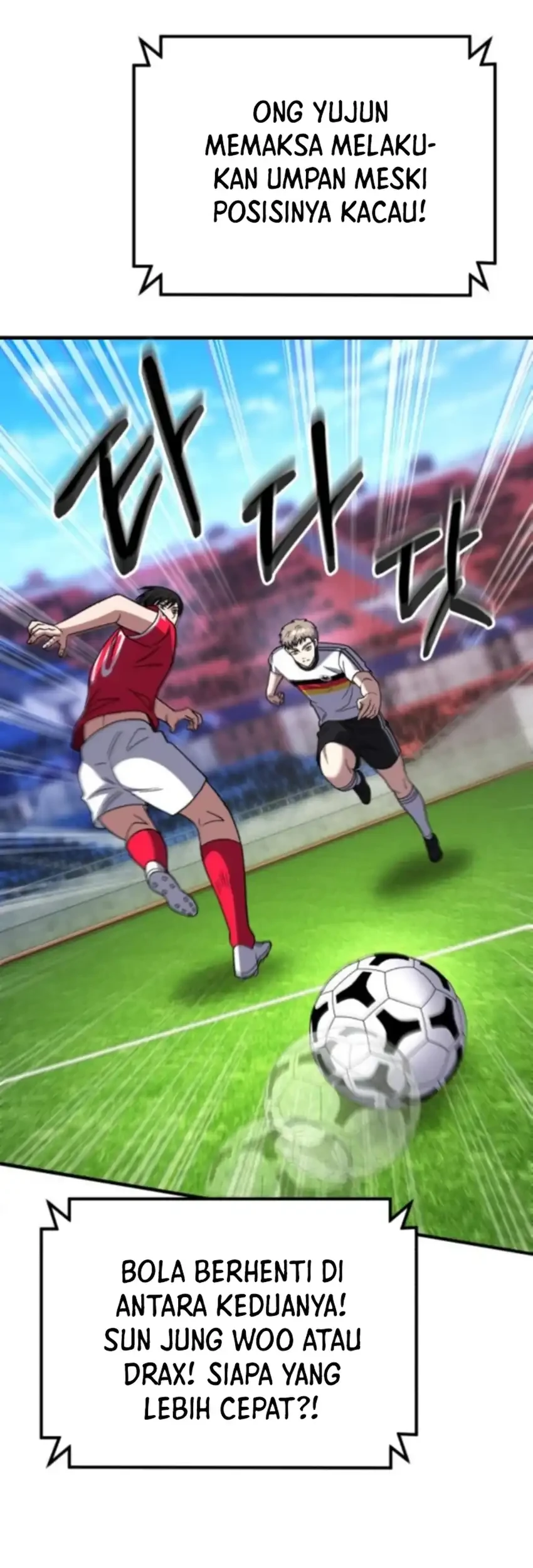 The Genius Midfielder’s Pass Is Special Chapter 29 Gambar 43