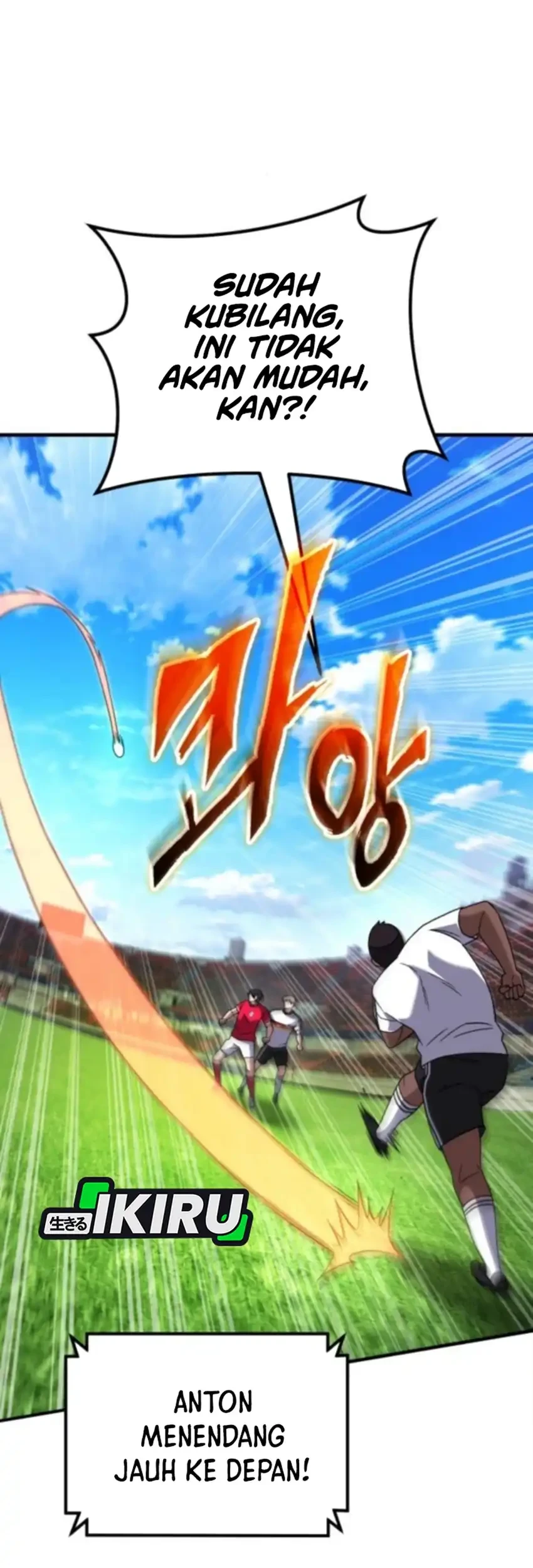 The Genius Midfielder’s Pass Is Special Chapter 29 Gambar 55