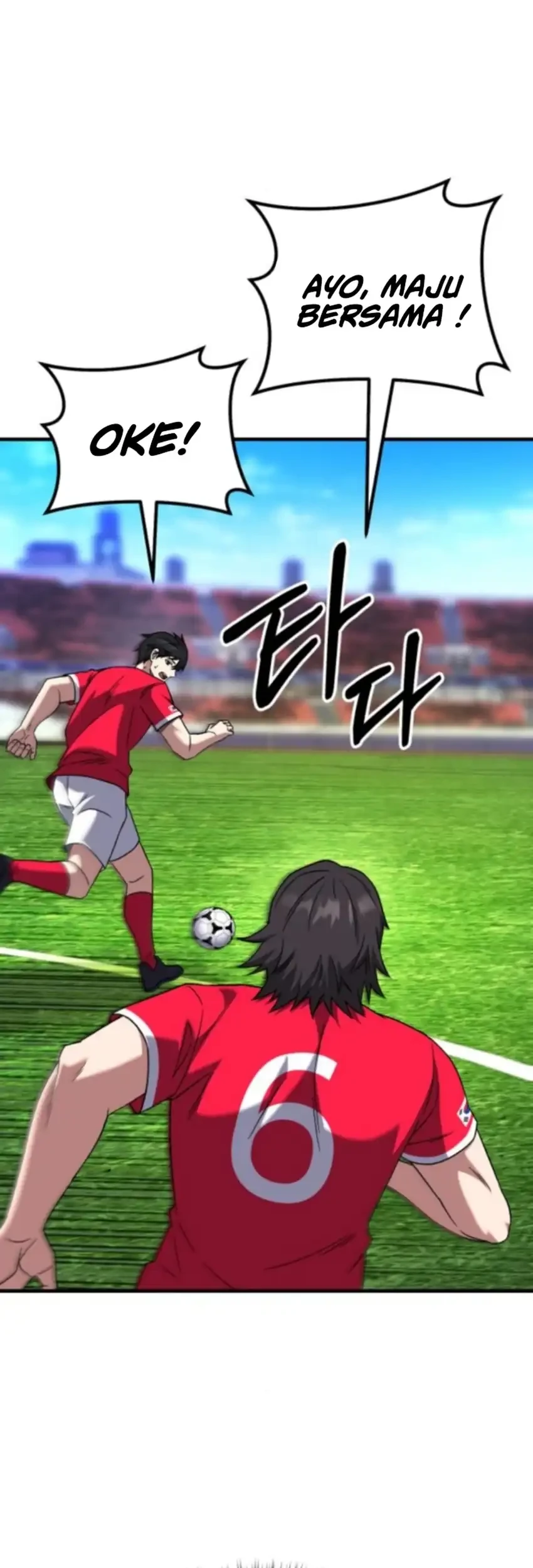 The Genius Midfielder’s Pass Is Special Chapter 29 Gambar 65