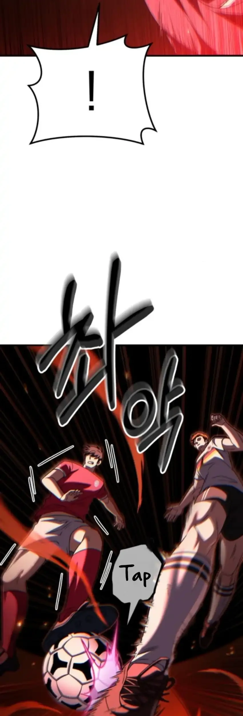 The Genius Midfielder’s Pass Is Special Chapter 29 Gambar 69