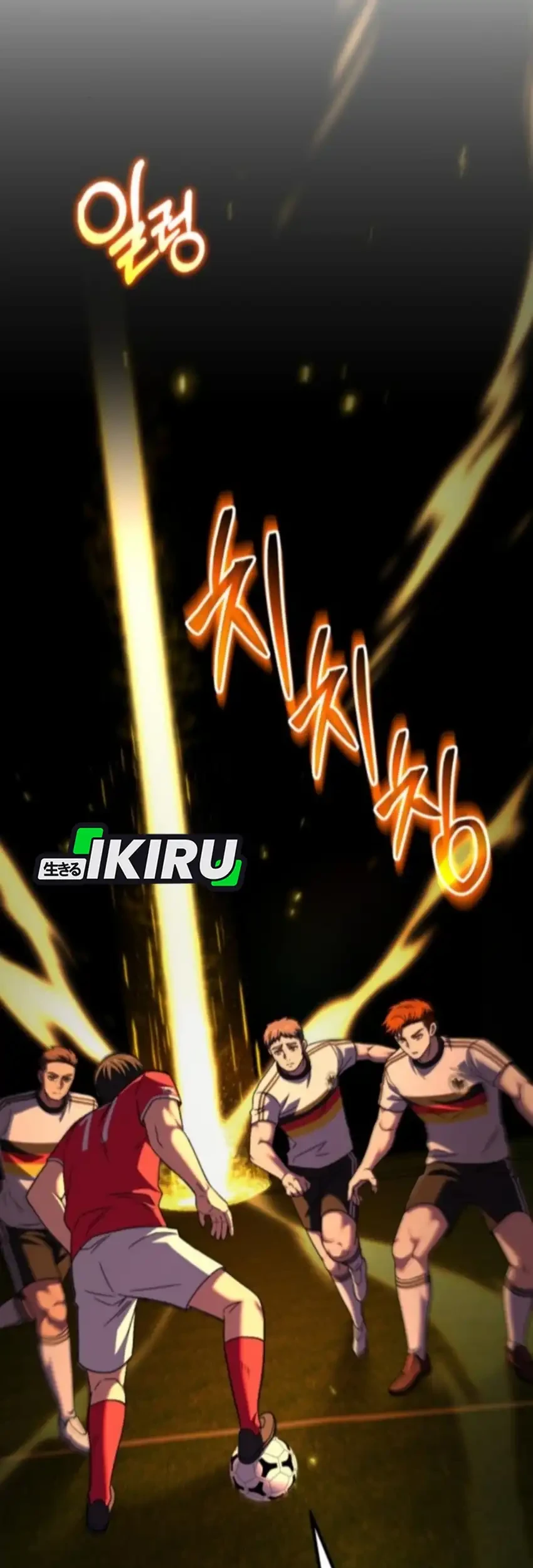 The Genius Midfielder’s Pass Is Special Chapter 29 Gambar 83