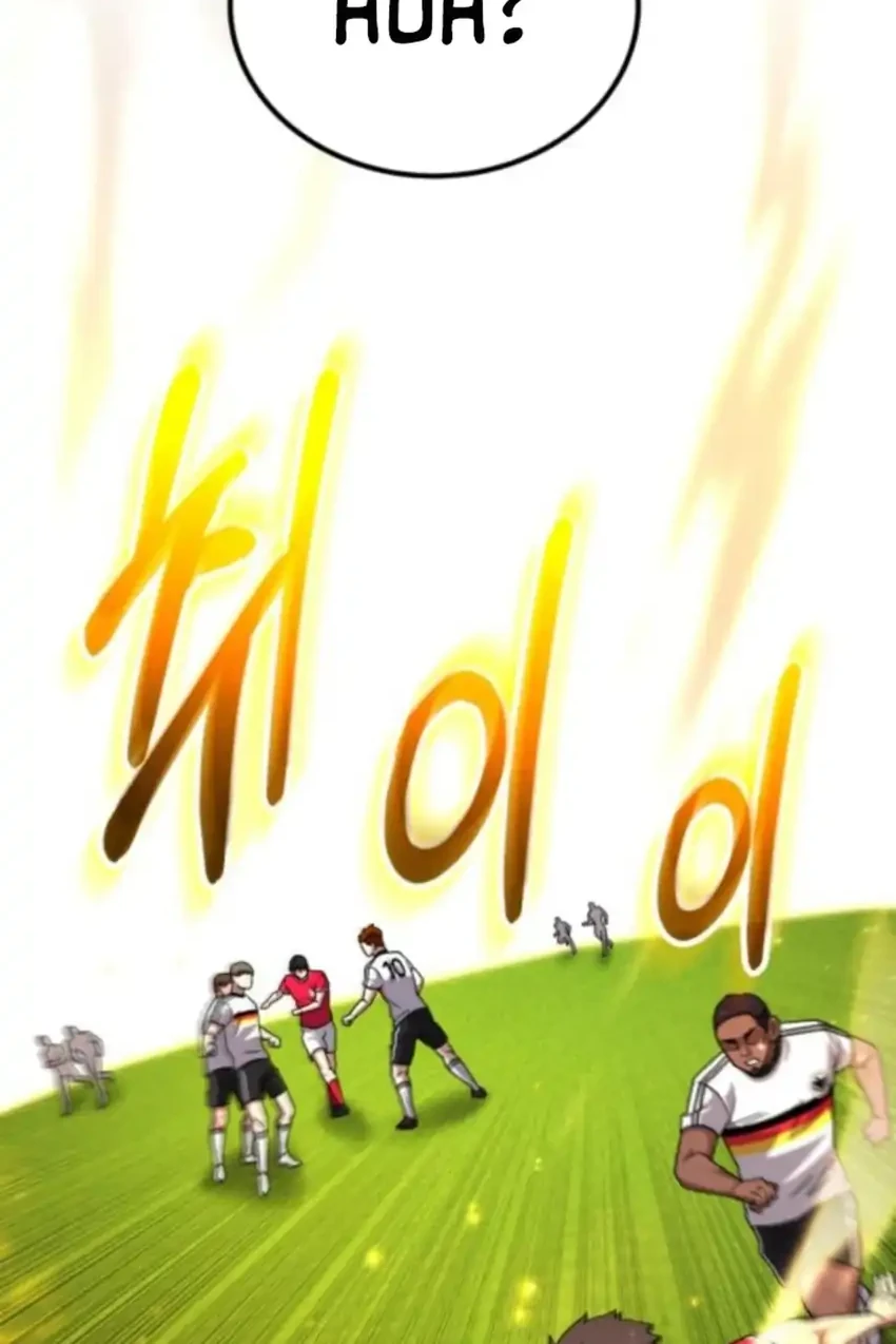 The Genius Midfielder’s Pass Is Special Chapter 29 Gambar 88