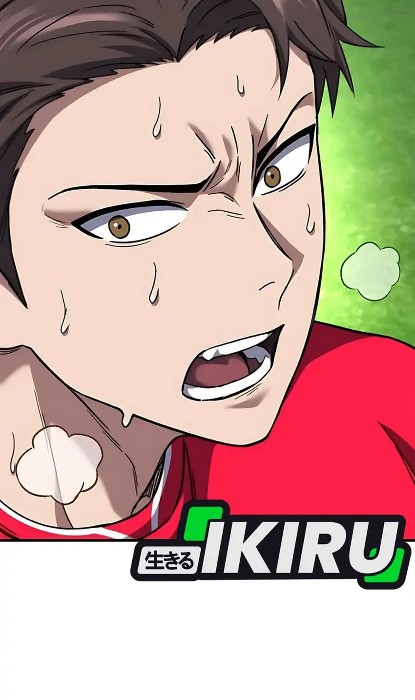 The Genius Midfielder’s Pass Is Special Chapter 38 Gambar 34