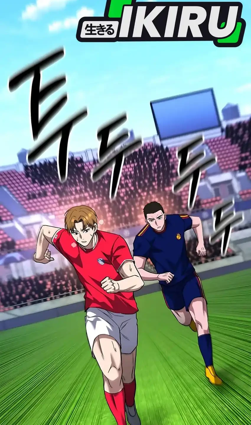 Manhwa The Genius Midfielder’s Pass Is Special Chapter 38 gambar nomor 2