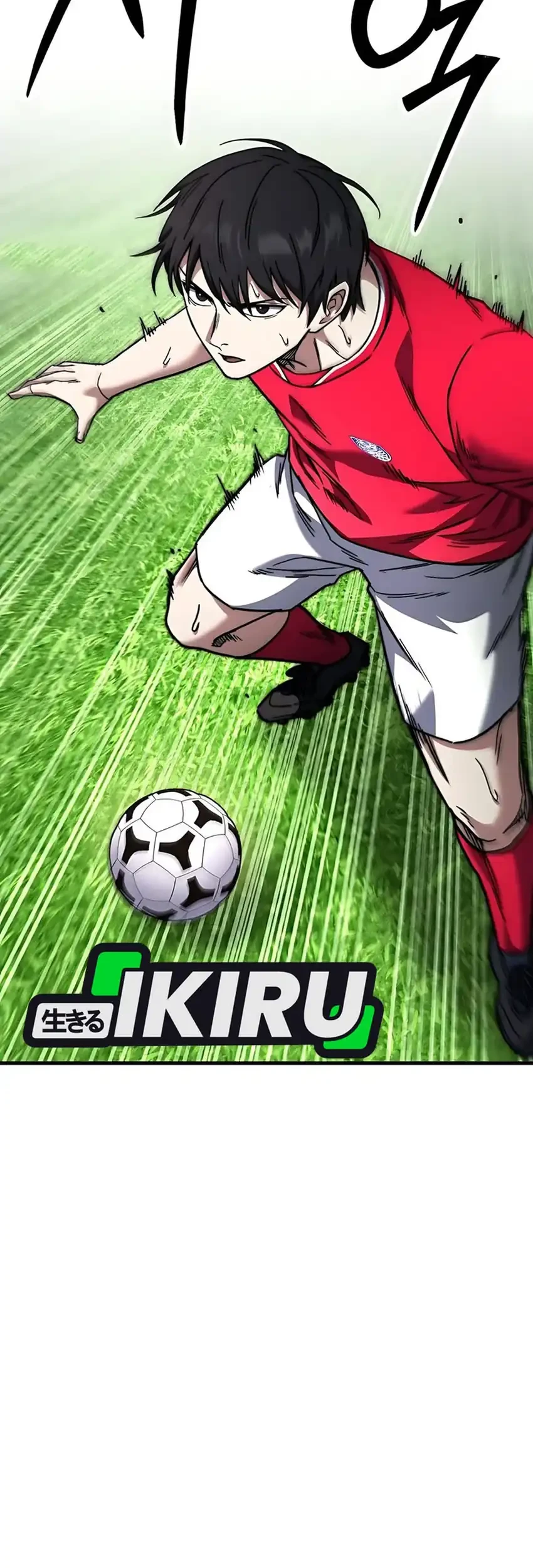 The Genius Midfielder’s Pass Is Special Chapter 38 Gambar 45