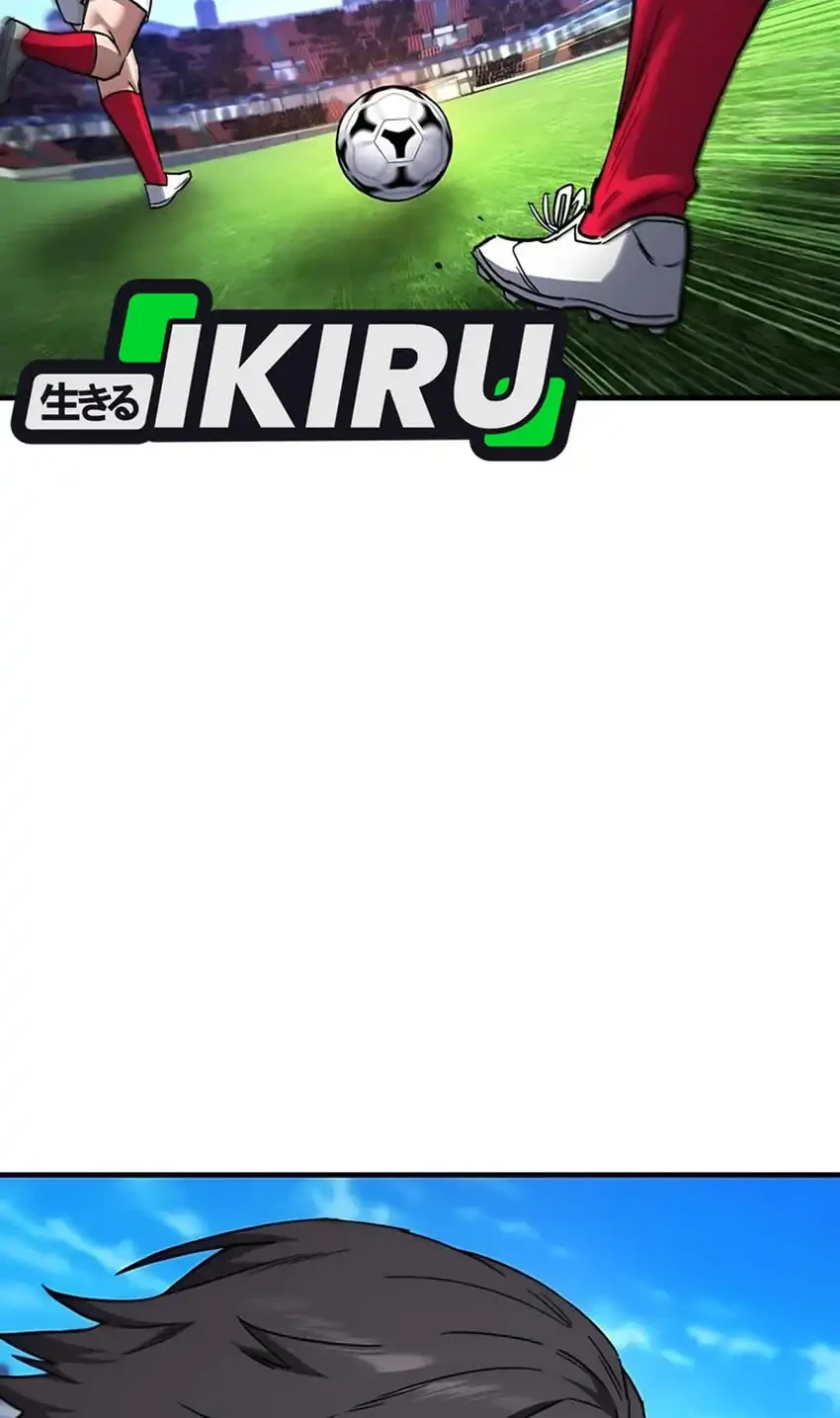 The Genius Midfielder’s Pass Is Special Chapter 38 Gambar 4