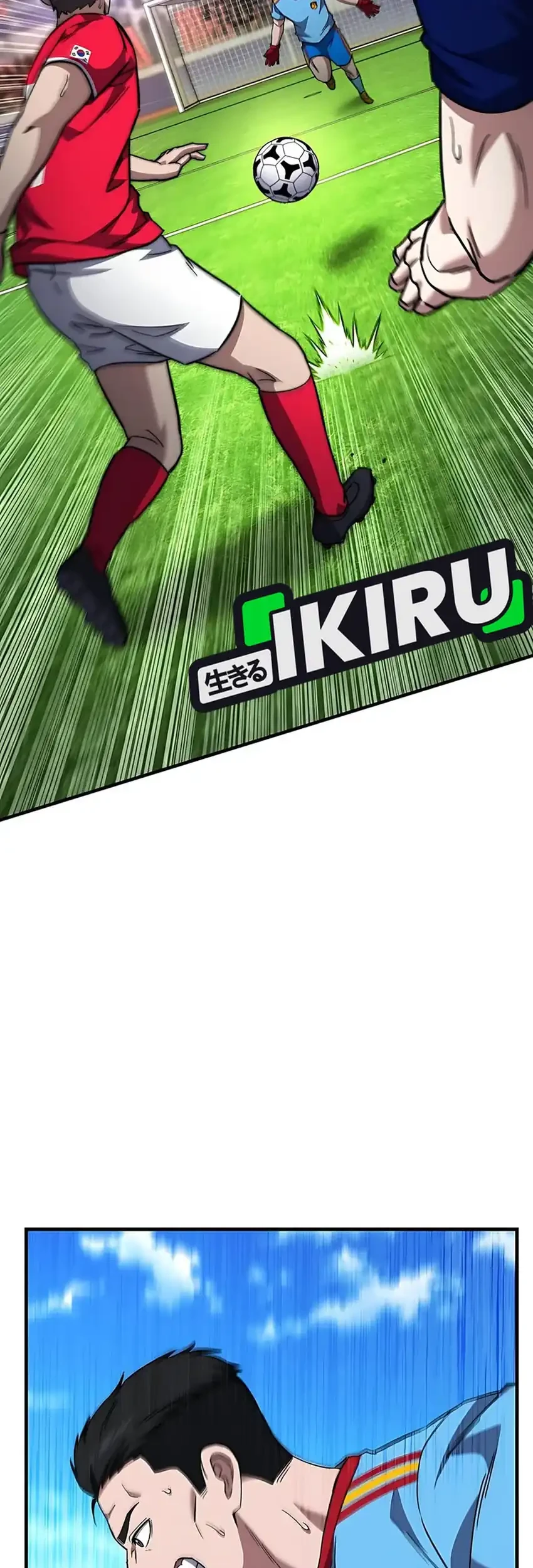 The Genius Midfielder’s Pass Is Special Chapter 38 Gambar 61