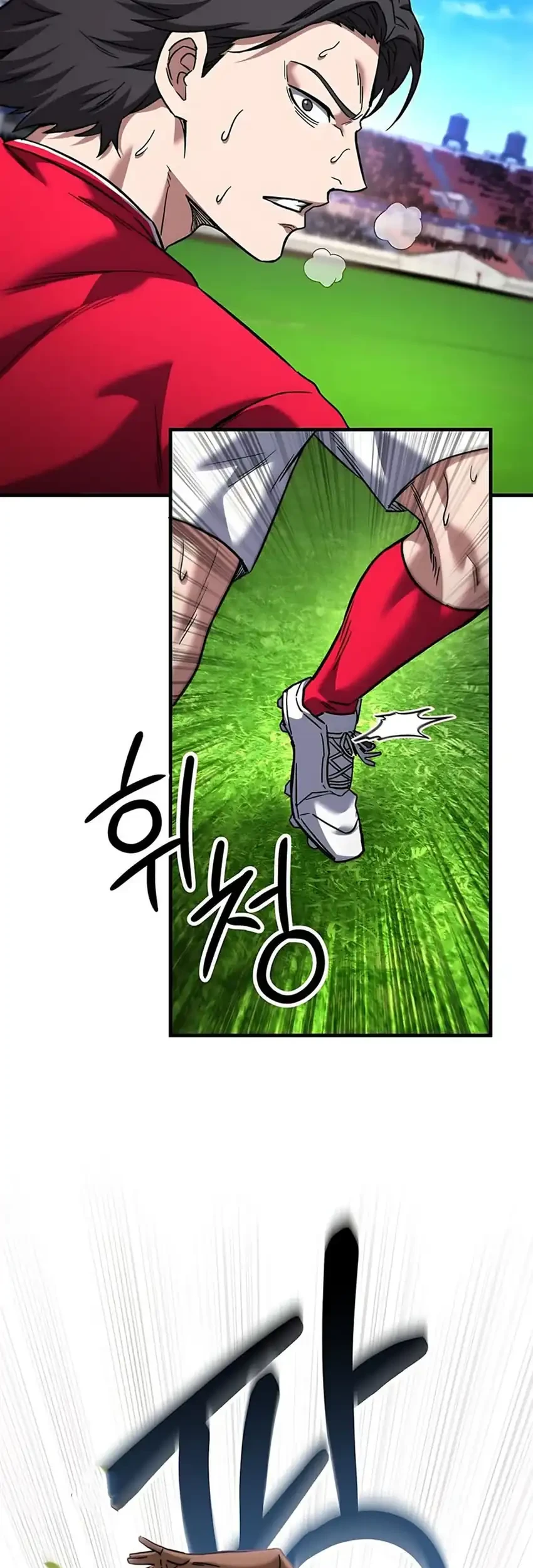 The Genius Midfielder’s Pass Is Special Chapter 38 Gambar 5