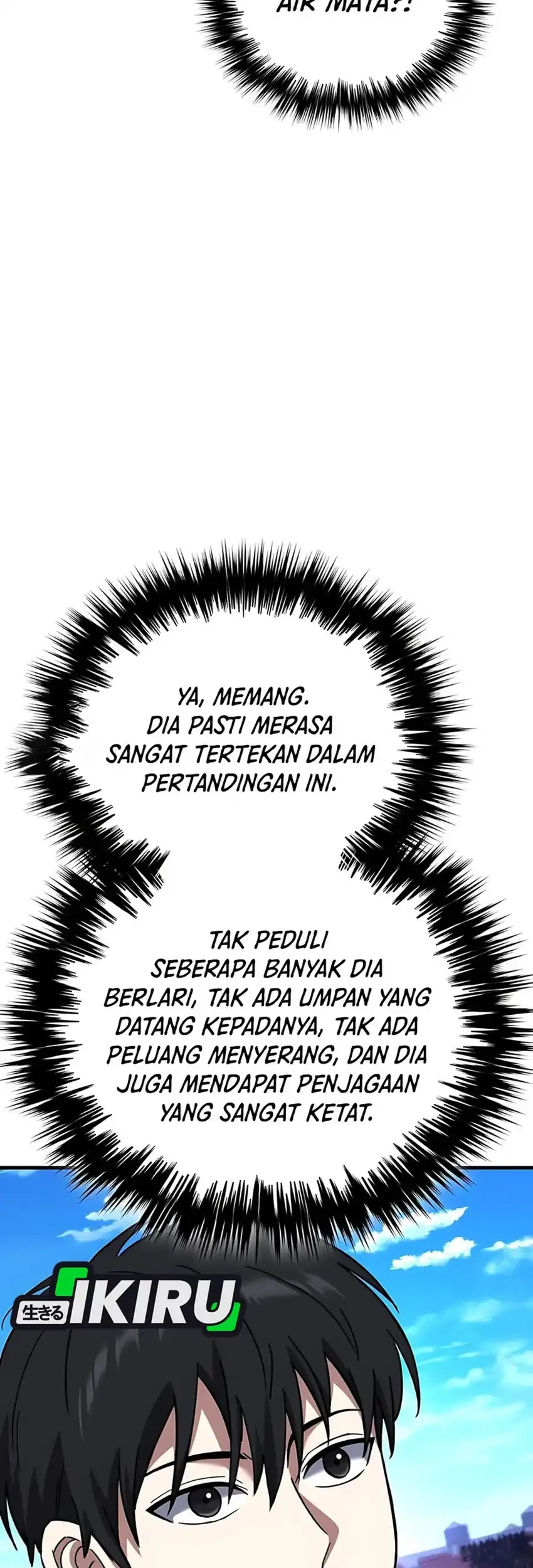 The Genius Midfielder’s Pass Is Special Chapter 38 Gambar 81