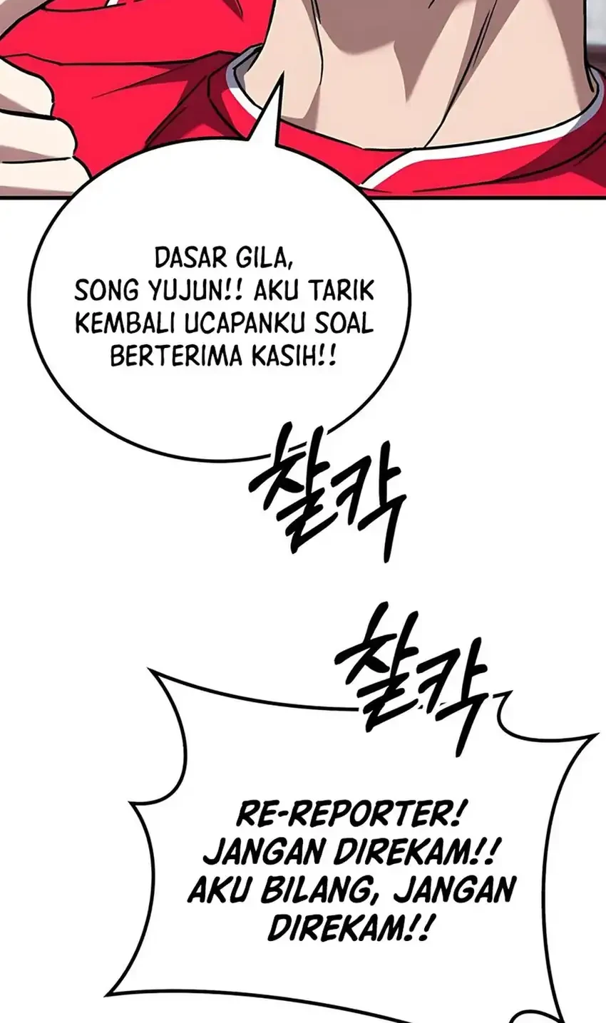 The Genius Midfielder’s Pass Is Special Chapter 38 Gambar 86