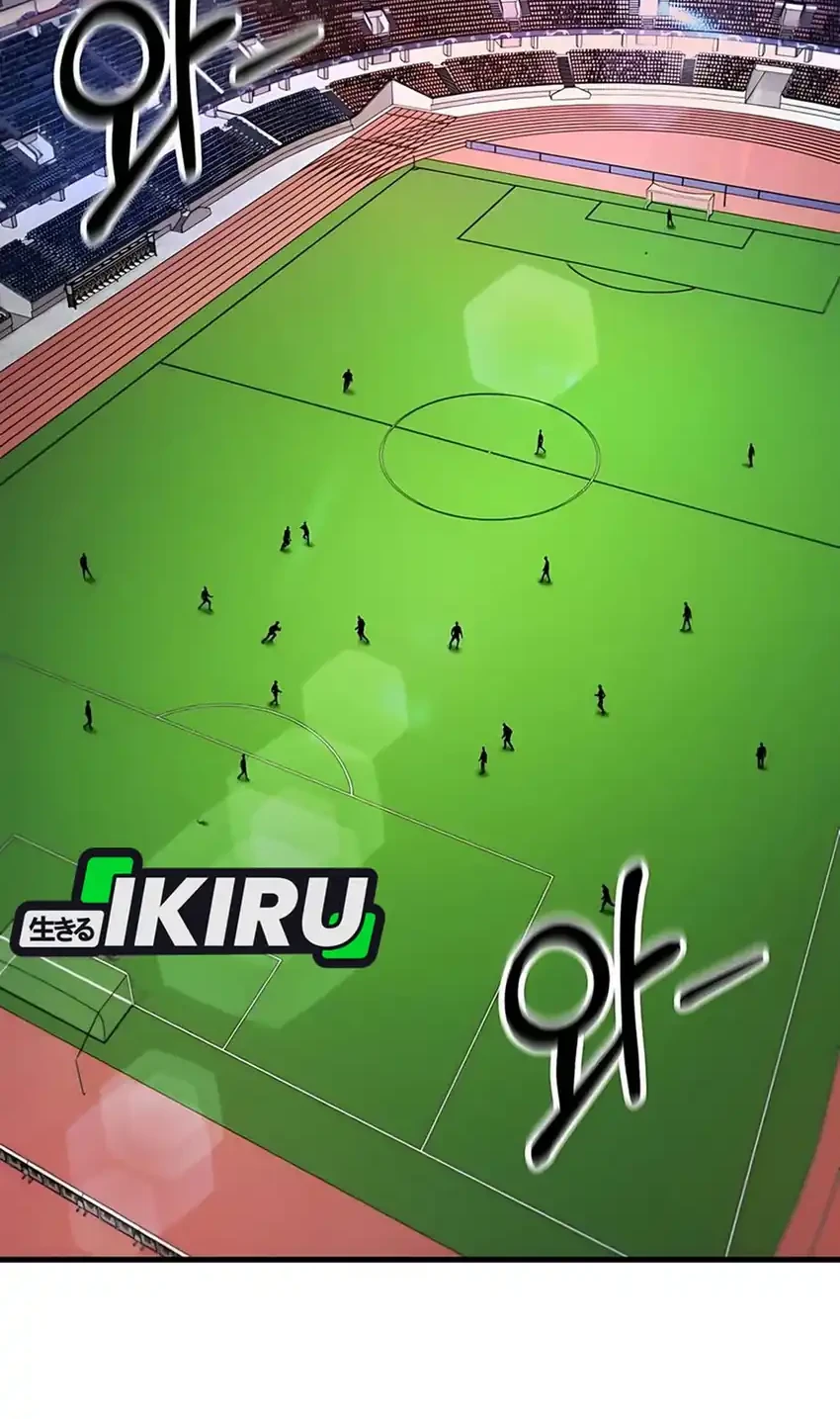 The Genius Midfielder’s Pass Is Special Chapter 38 Gambar 88