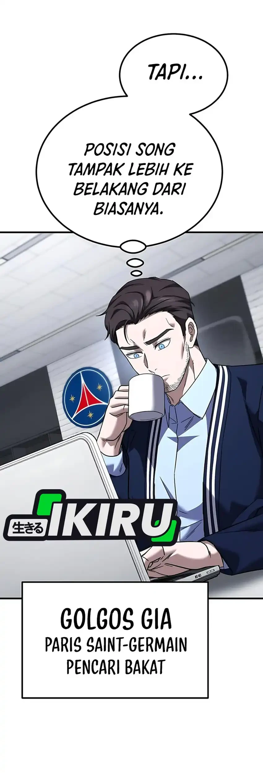 The Genius Midfielder’s Pass Is Special Chapter 38 Gambar 15