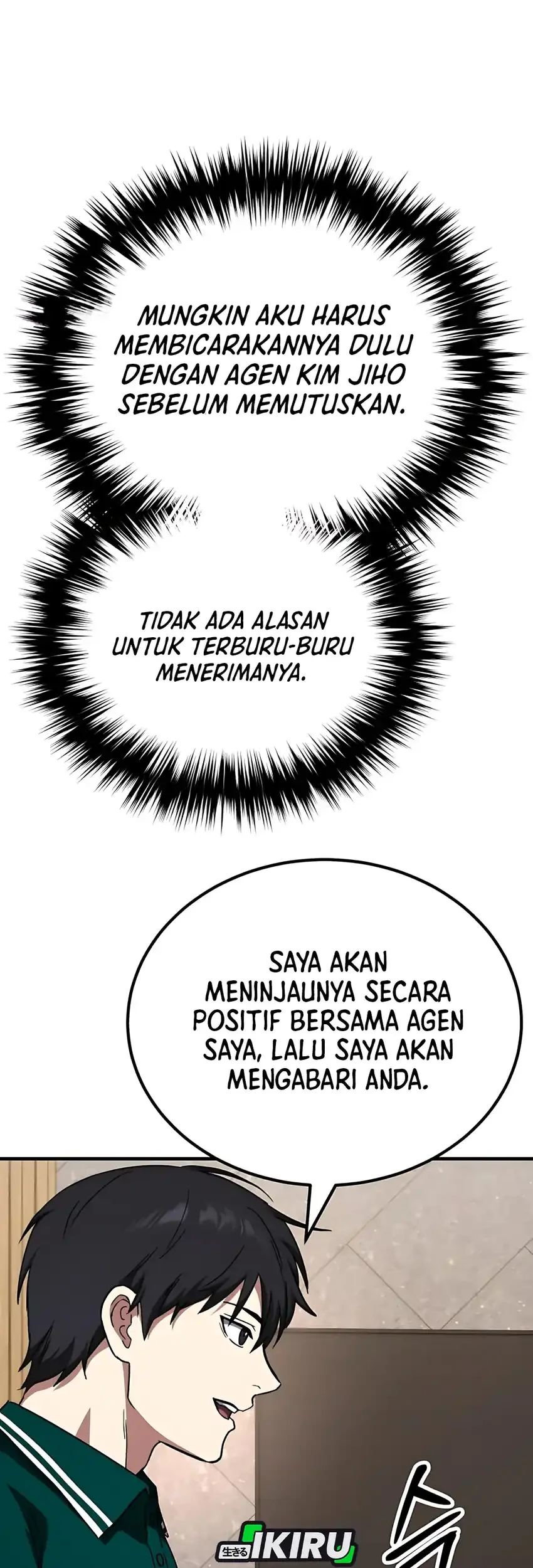 The Genius Midfielder’s Pass Is Special Chapter 39 Gambar 67