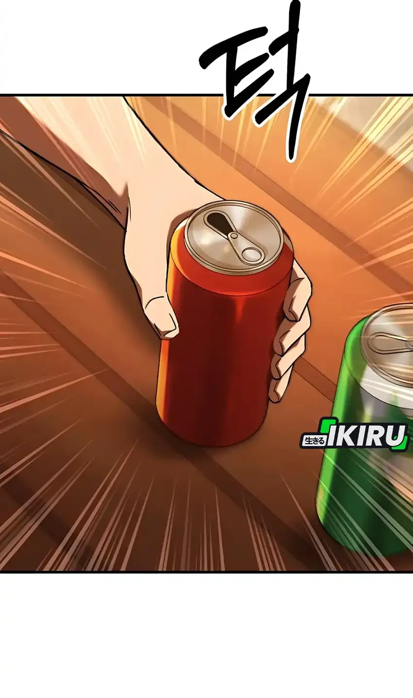 The Genius Midfielder’s Pass Is Special Chapter 39 Gambar 82