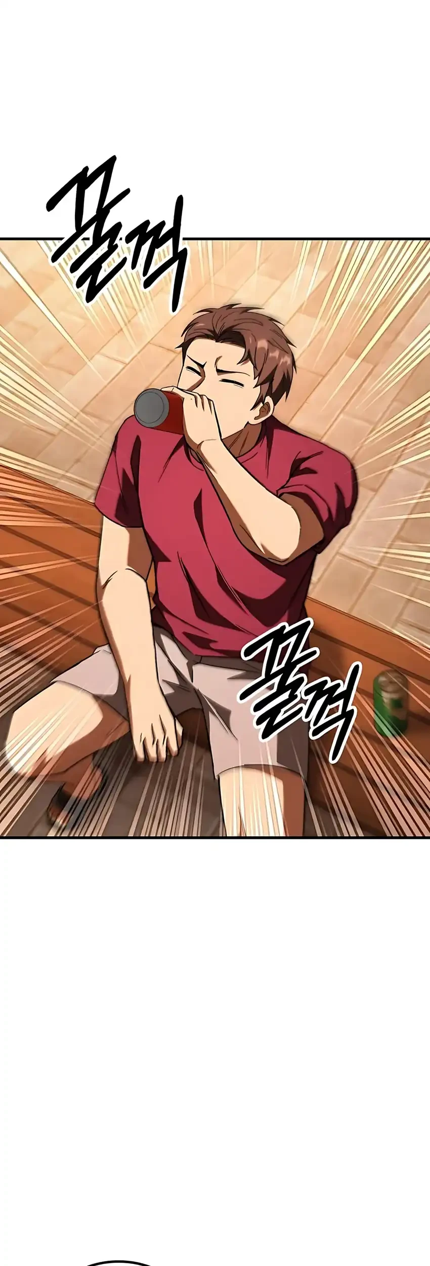 The Genius Midfielder’s Pass Is Special Chapter 39 Gambar 83