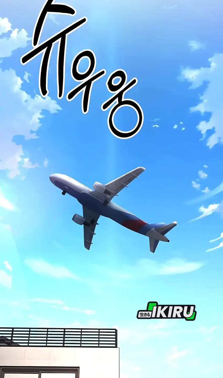 The Genius Midfielder’s Pass Is Special Chapter 39 Gambar 90