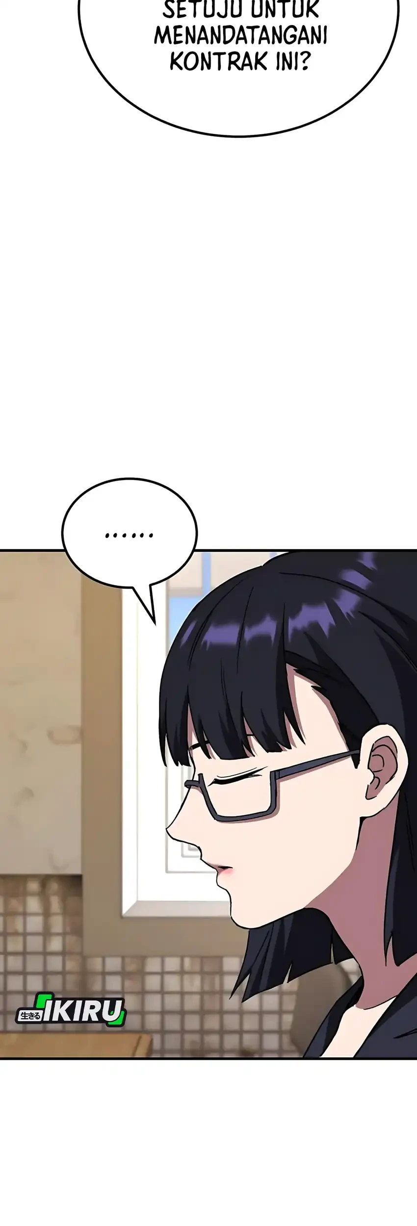 The Genius Midfielder’s Pass Is Special Chapter 39 Gambar 95