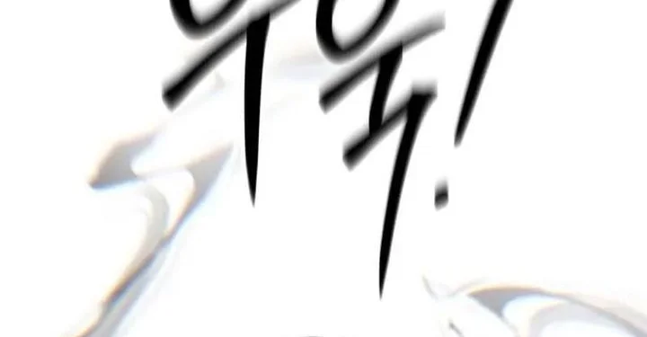 The Genius Midfielder’s Pass Is Special Chapter 40 Gambar 36