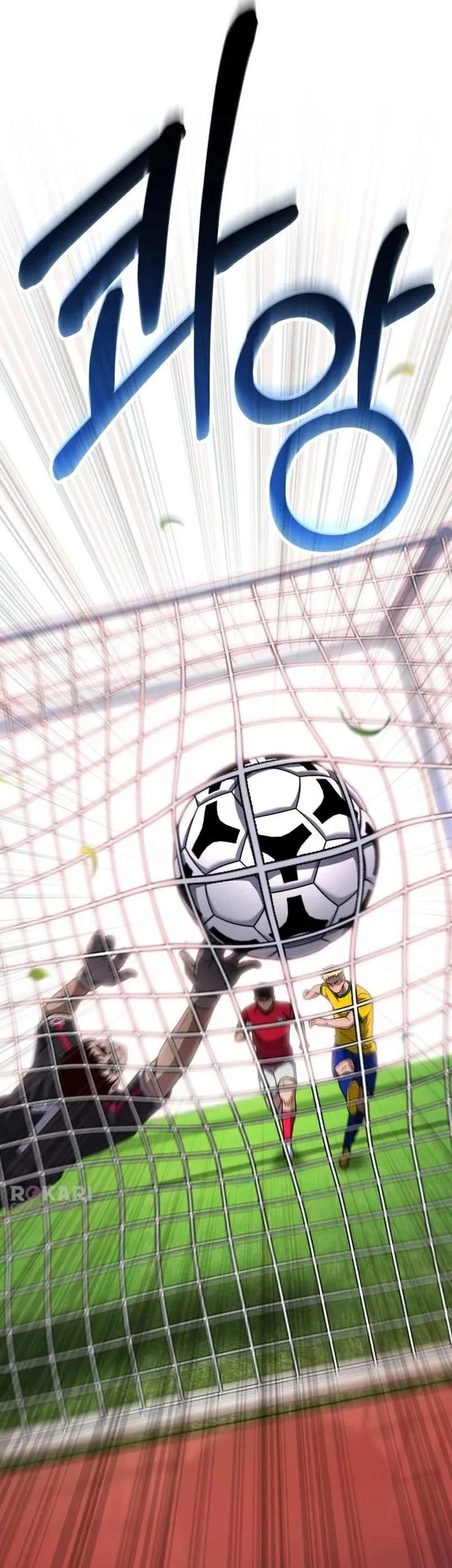 The Genius Midfielder’s Pass Is Special Chapter 40 Gambar 71