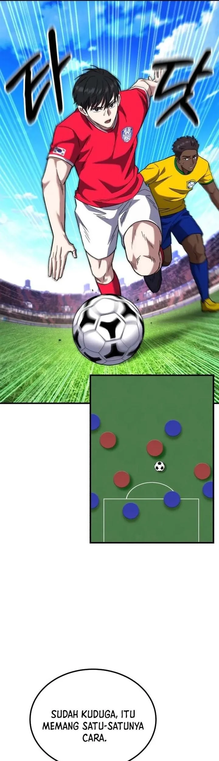 The Genius Midfielder’s Pass Is Special Chapter 40 Gambar 95