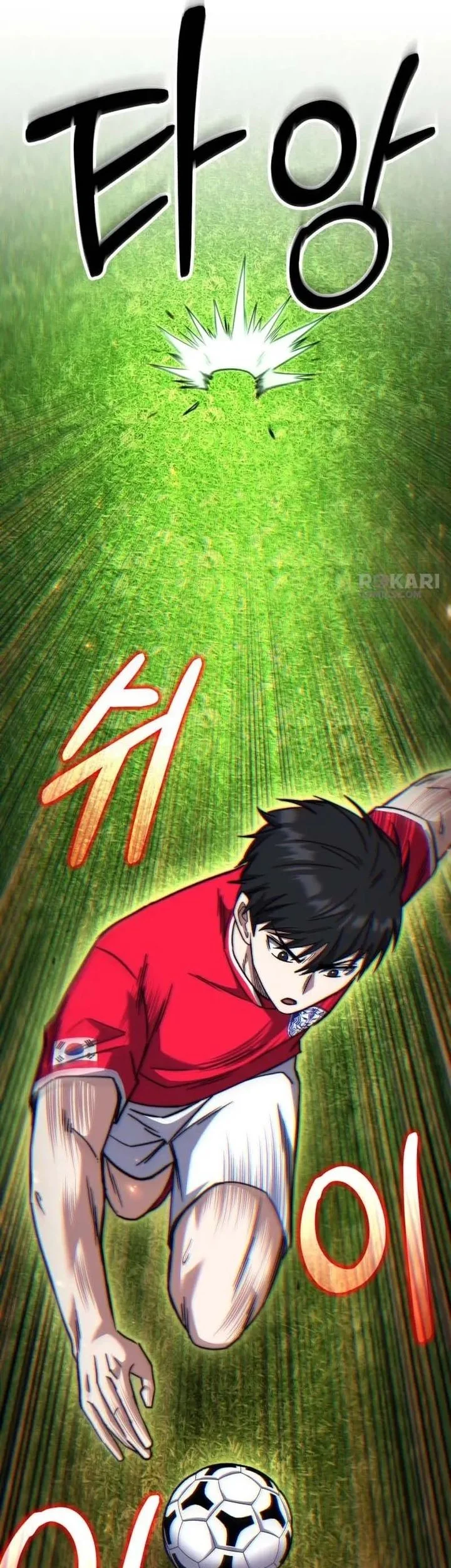 The Genius Midfielder’s Pass Is Special Chapter 40 Gambar 101