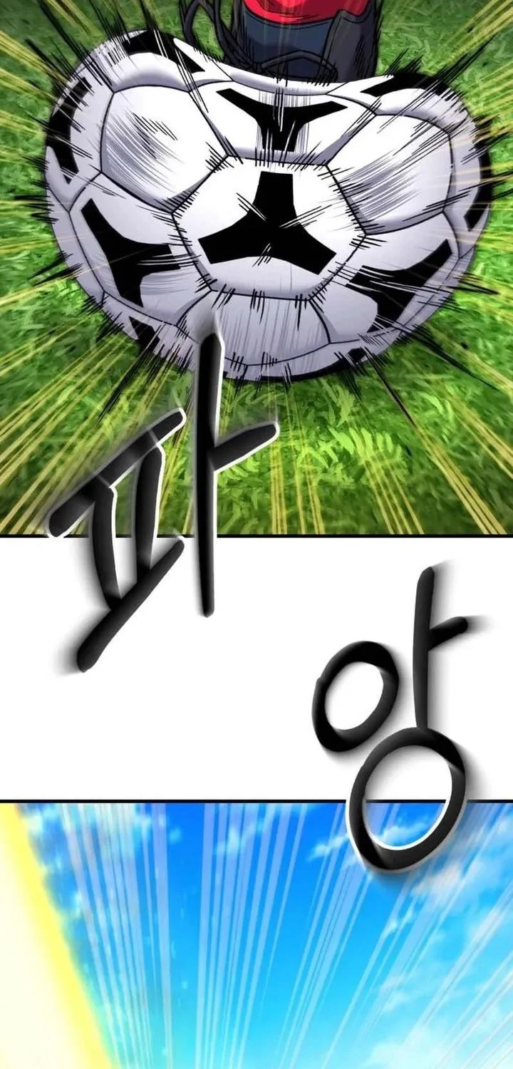 The Genius Midfielder’s Pass Is Special Chapter 40 Gambar 112