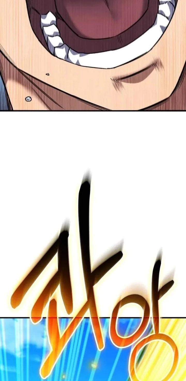 The Genius Midfielder’s Pass Is Special Chapter 40 Gambar 114