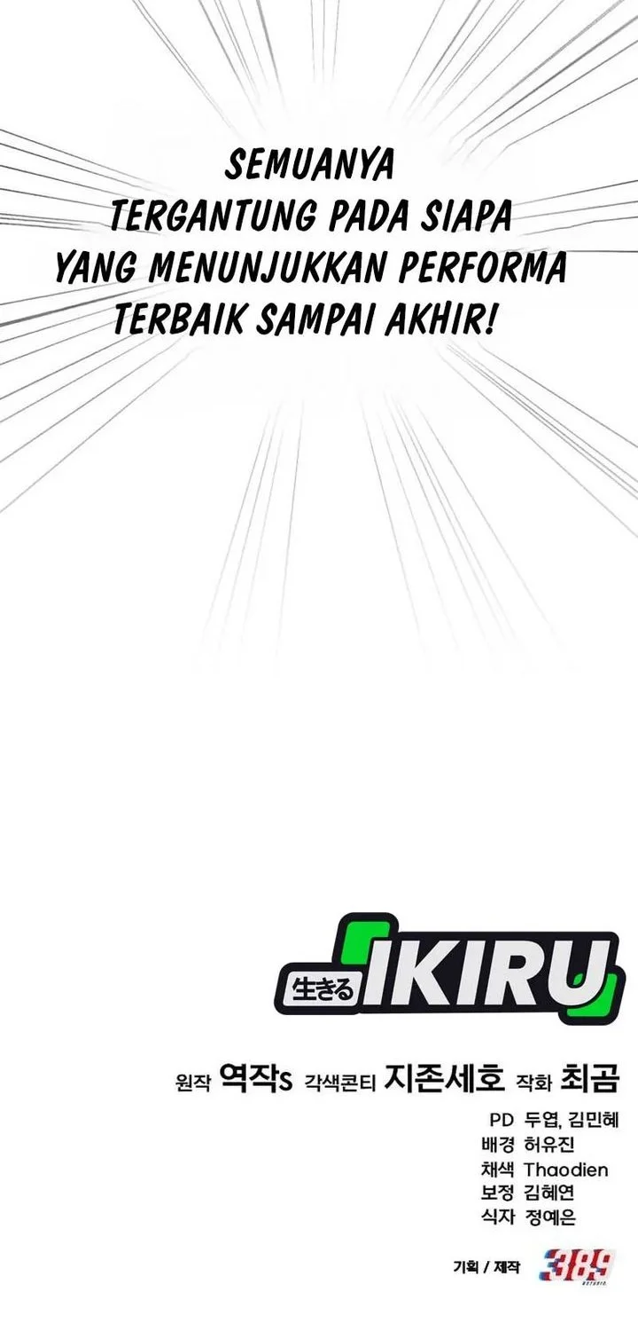 The Genius Midfielder’s Pass Is Special Chapter 40 Gambar 123