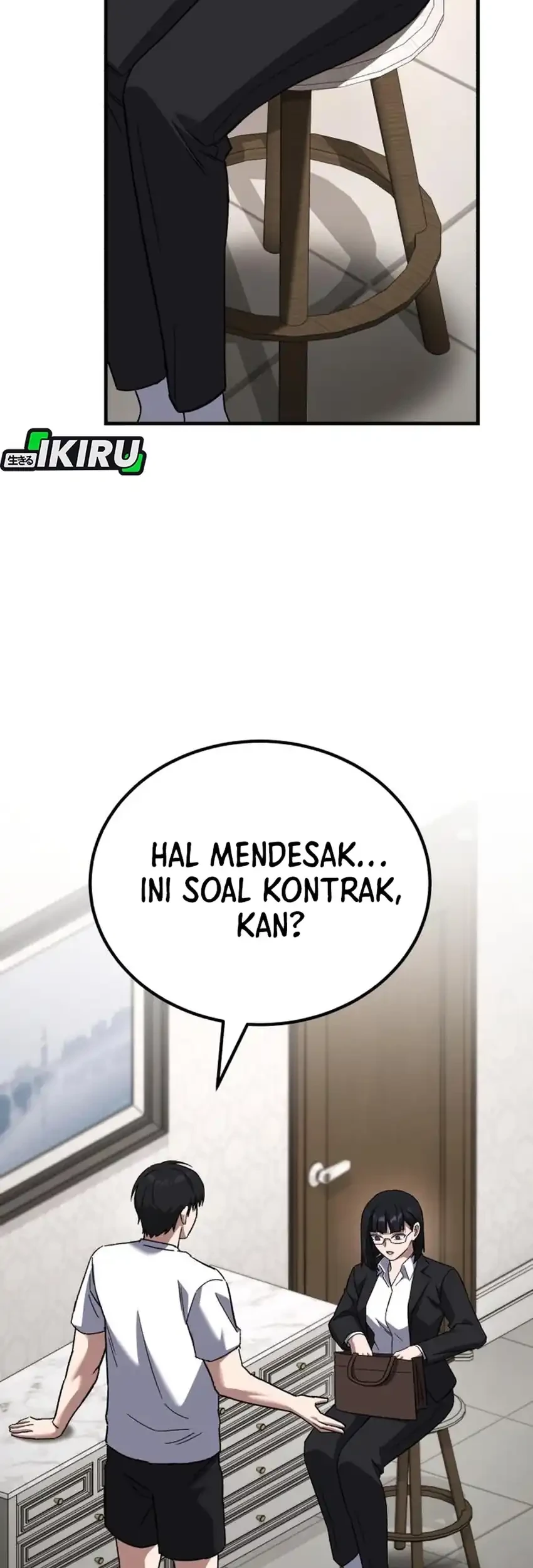 The Genius Midfielder’s Pass Is Special Chapter 42 Gambar 37