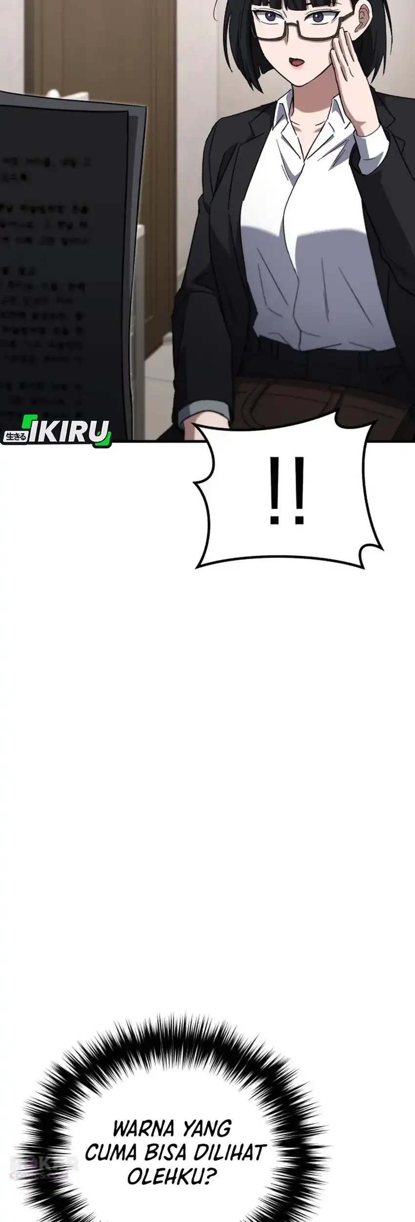 The Genius Midfielder’s Pass Is Special Chapter 42 Gambar 43