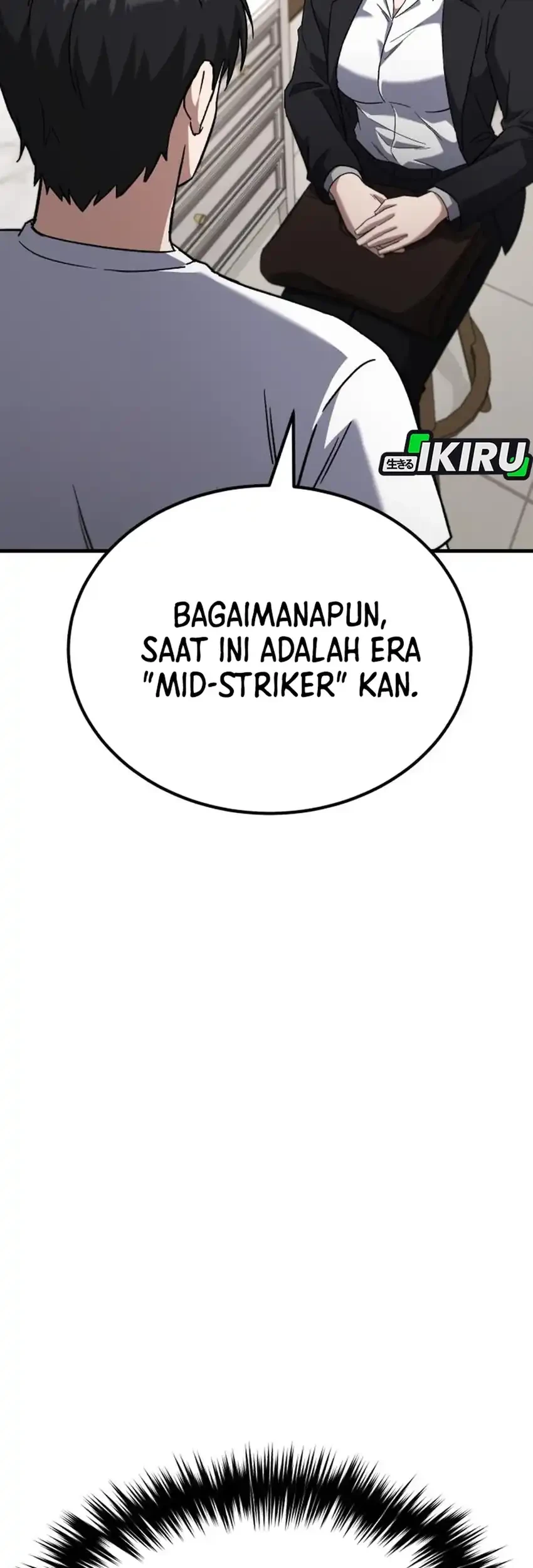 The Genius Midfielder’s Pass Is Special Chapter 42 Gambar 53