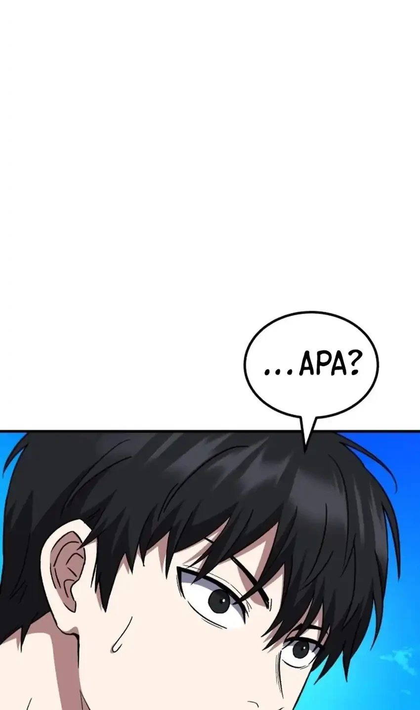 The Genius Midfielder’s Pass Is Special Chapter 42 Gambar 4