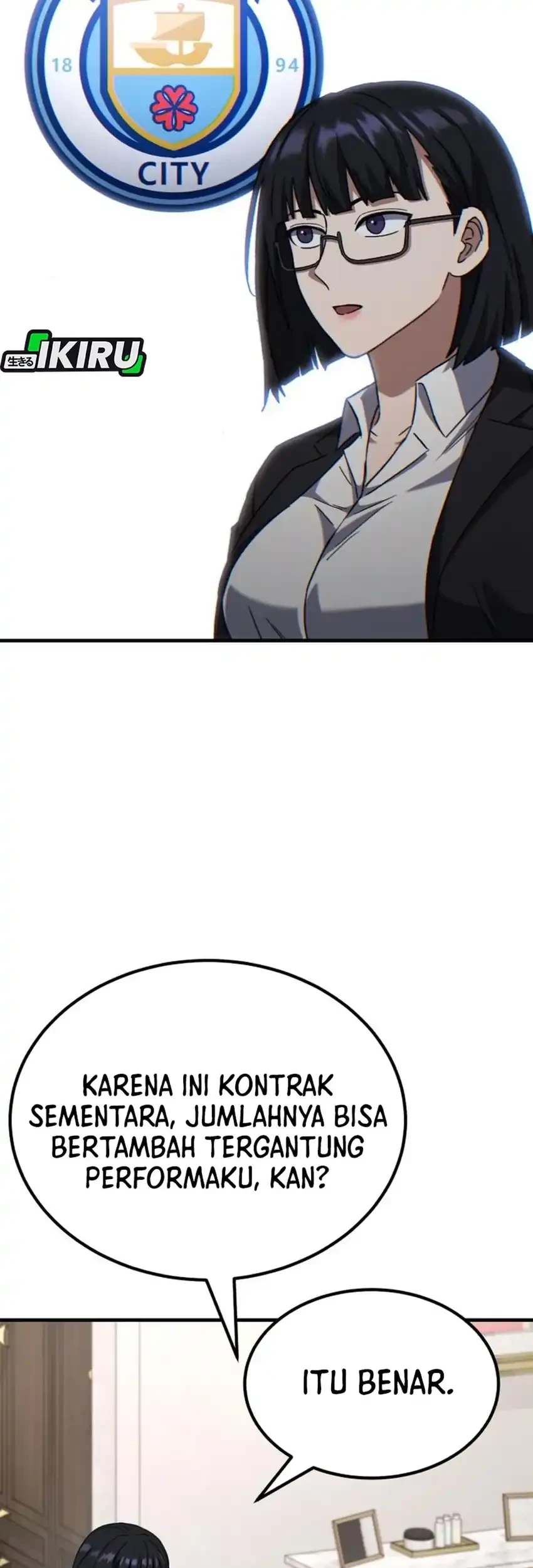 The Genius Midfielder’s Pass Is Special Chapter 42 Gambar 63