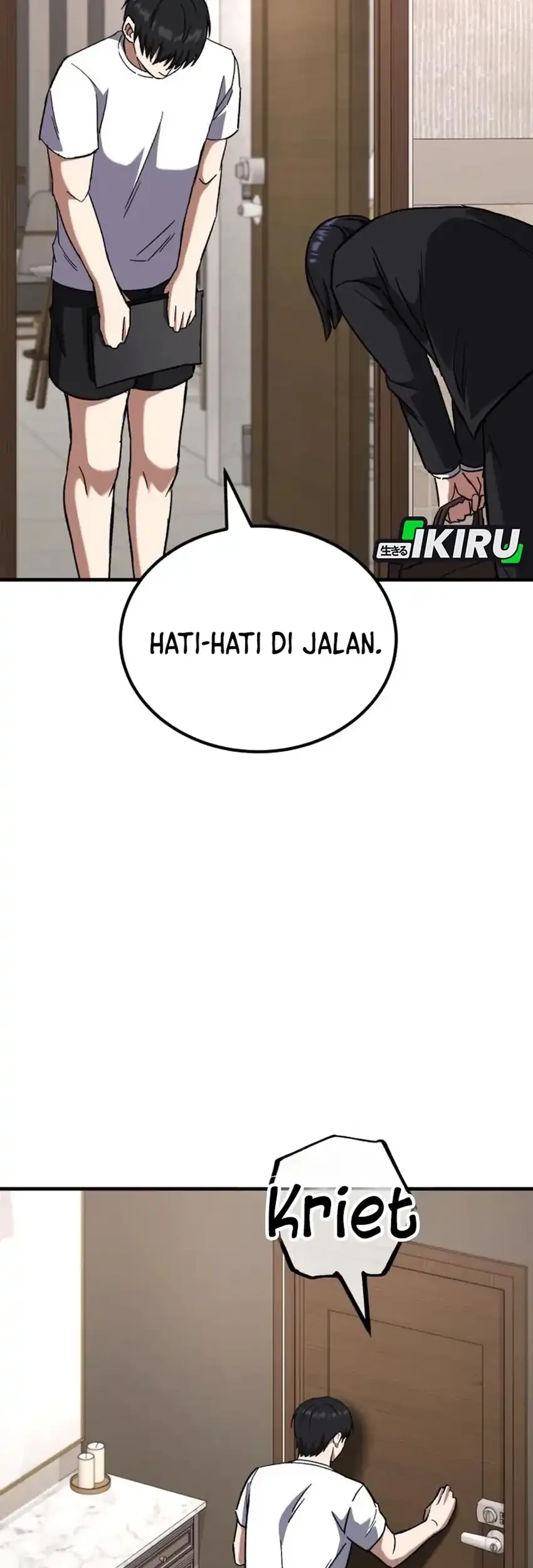 The Genius Midfielder’s Pass Is Special Chapter 42 Gambar 67