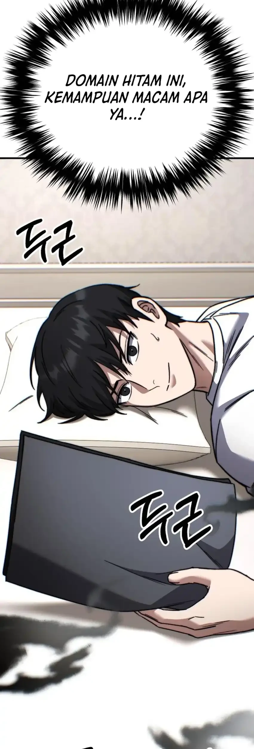 The Genius Midfielder’s Pass Is Special Chapter 42 Gambar 75