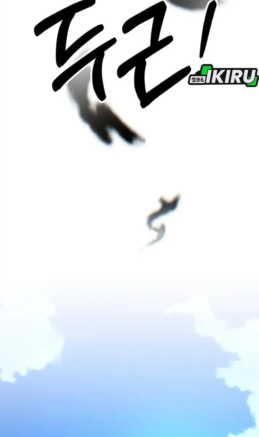 The Genius Midfielder’s Pass Is Special Chapter 42 Gambar 76