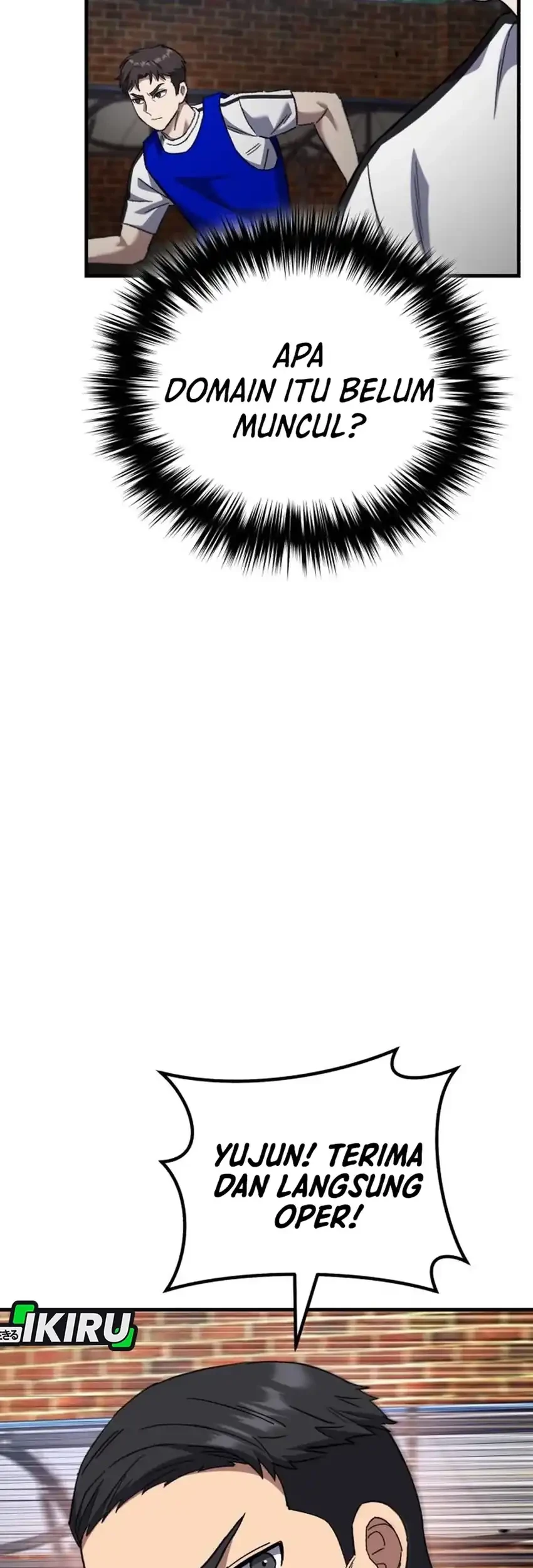 The Genius Midfielder’s Pass Is Special Chapter 42 Gambar 85