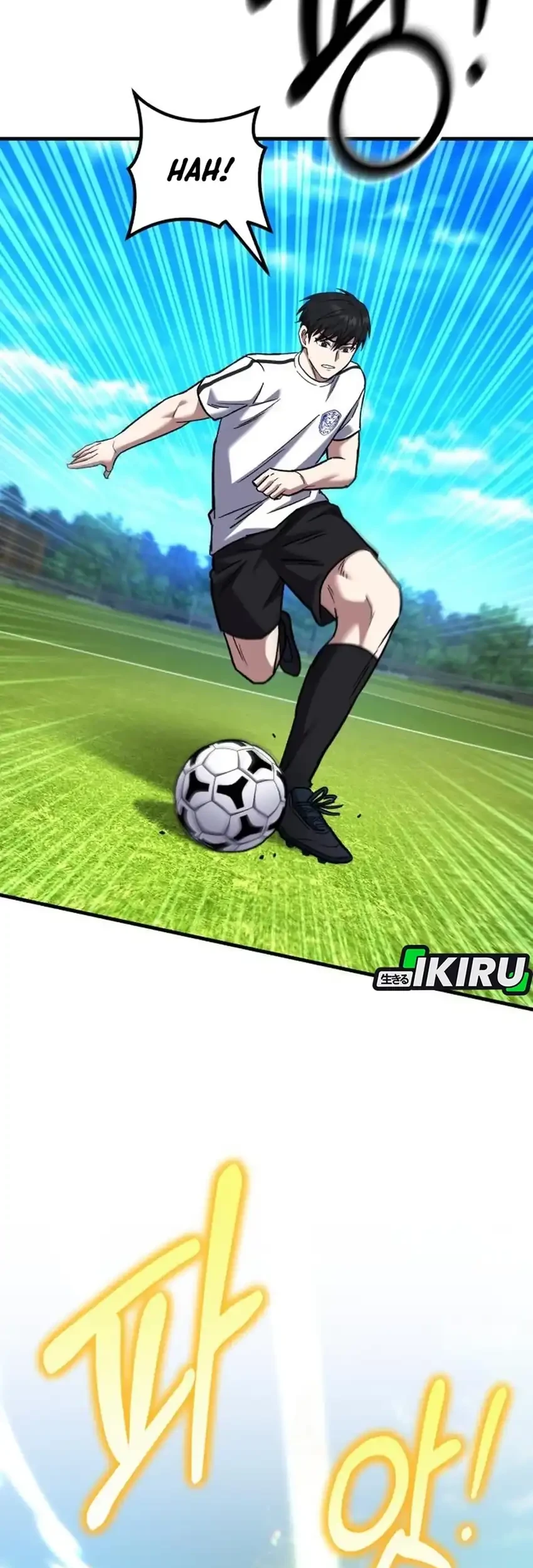 The Genius Midfielder’s Pass Is Special Chapter 42 Gambar 87